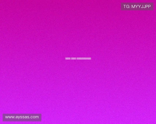 不断奋斗 超越自我 杭州亚运会的精彩与启示